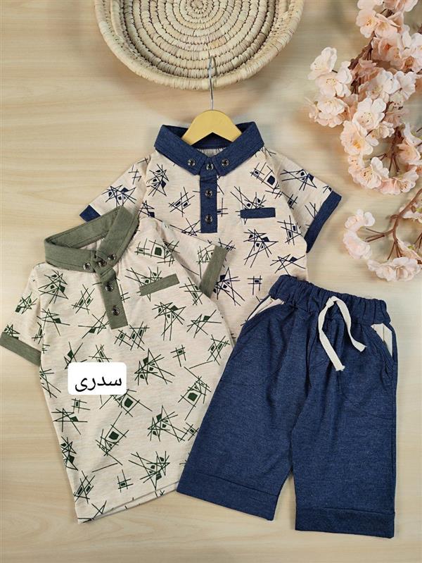 تیشرت شلوارک ساسان