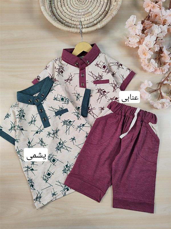 تیشرت شلوارک ساسان