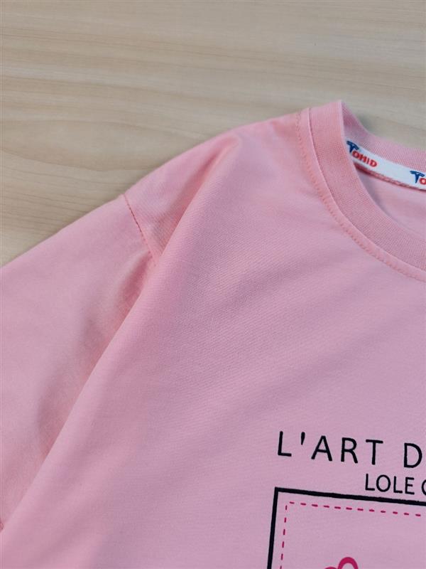 تیشرت Danse