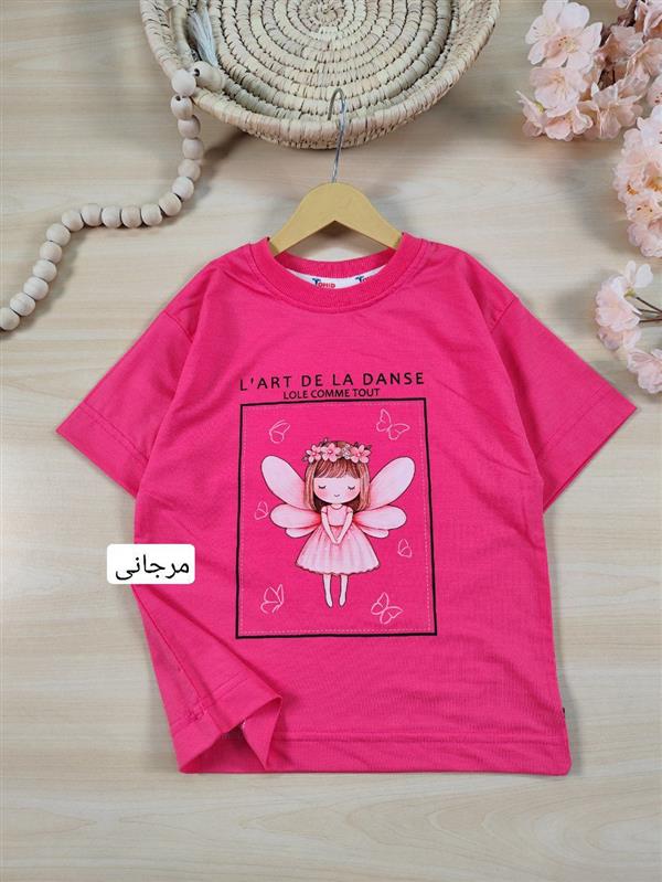 تیشرت تک فرشته کوچولو 