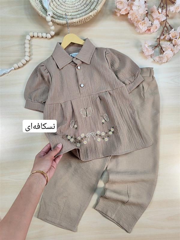 تیشرت شلوار الهام 
