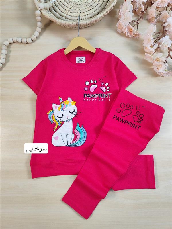 تیشرت شلوار Pawp