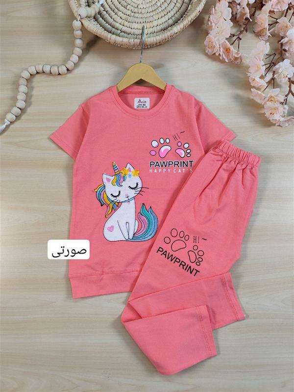 تیشرت شلوار Pawp
