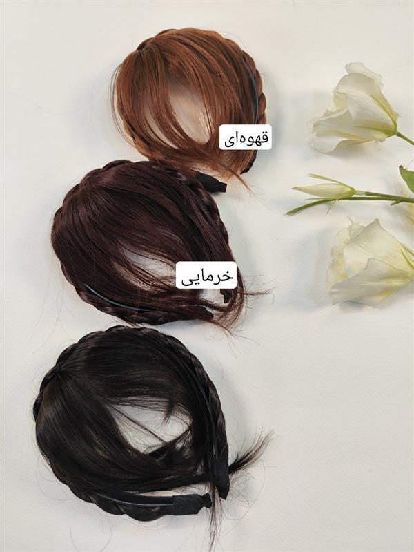 مو چتری مصنوعی 
