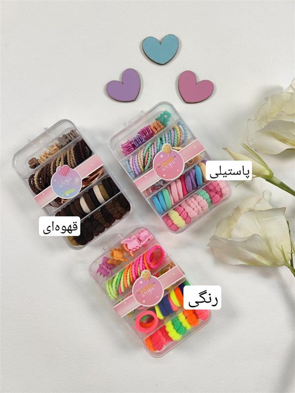 پک کش و کلیپس ریز 