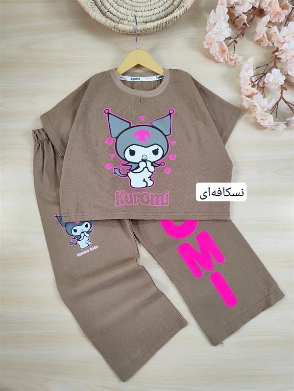 کراپ شلوار کرومی باهوش 