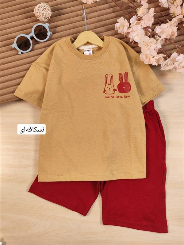 تیشرت شلوارک one two