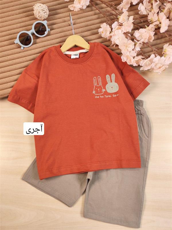 تیشرت شلوارک one two