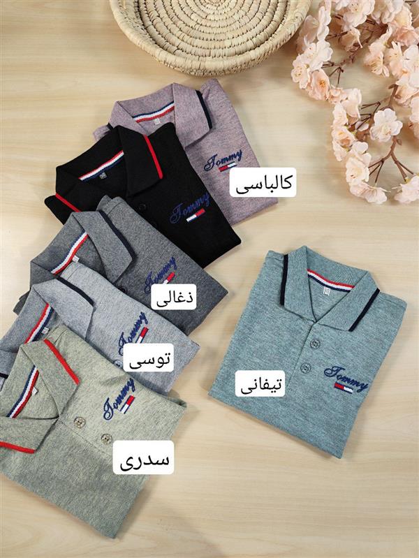 تیشرت جودون کارن