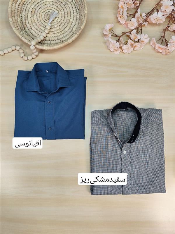 پیراهن چهارخانه متنوع 