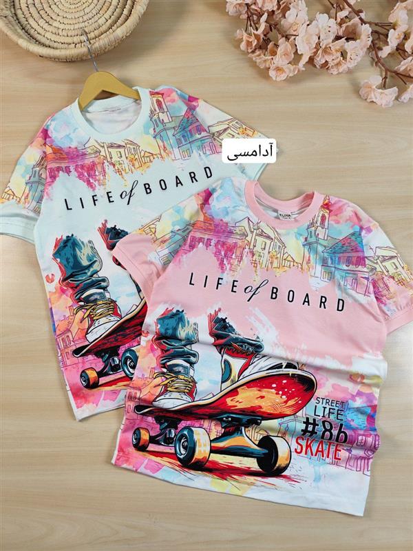 تیشرت تک Life 