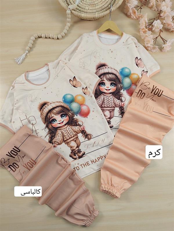 تیشرت شلوار دختر بادکنک نگینی 
