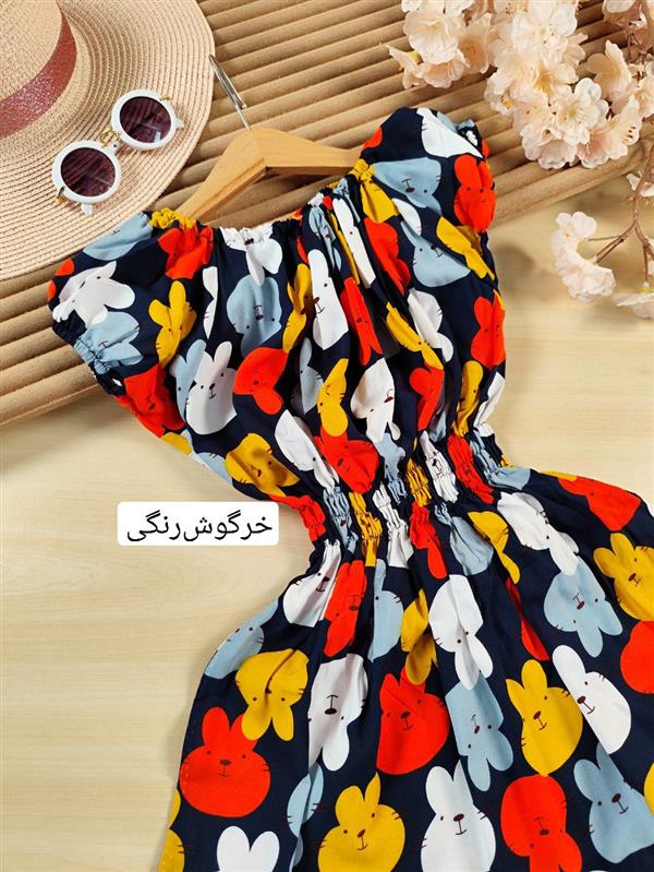 ساحلی کیوت 