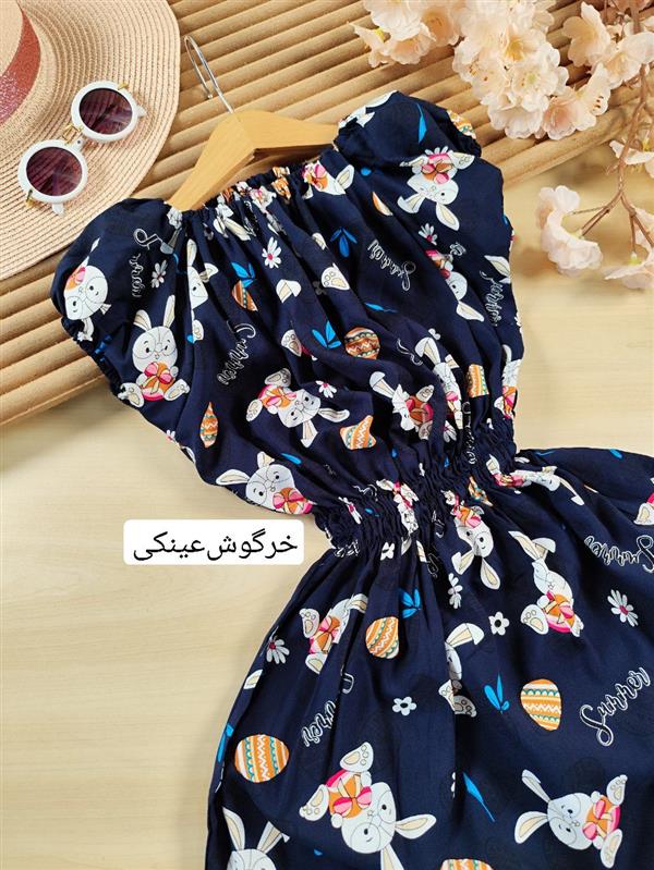 ساحلی کیوت 