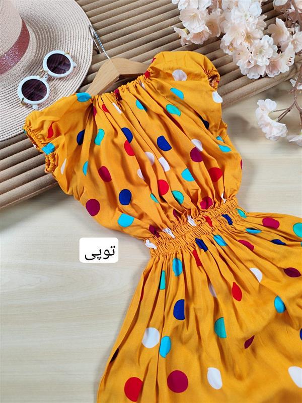 ساحلی کیوت 