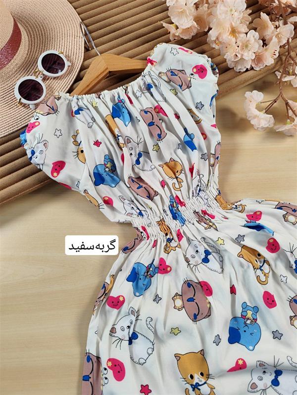 ساحلی کیوت 