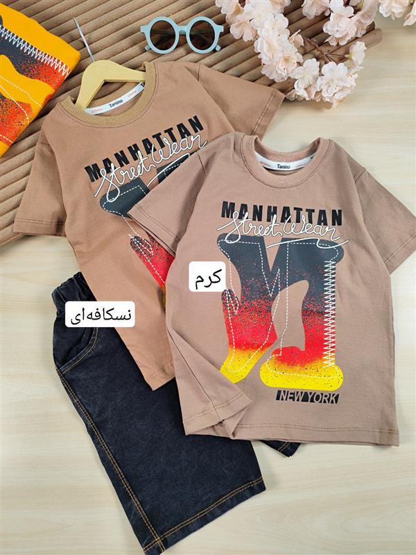 تیشرت شلوارک Manhattan