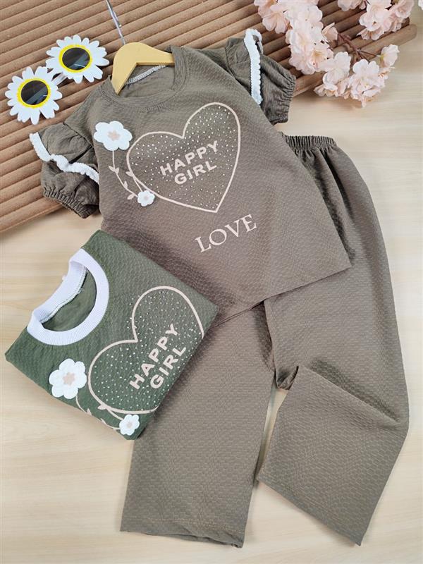 تیشرت شلوار Happy girl