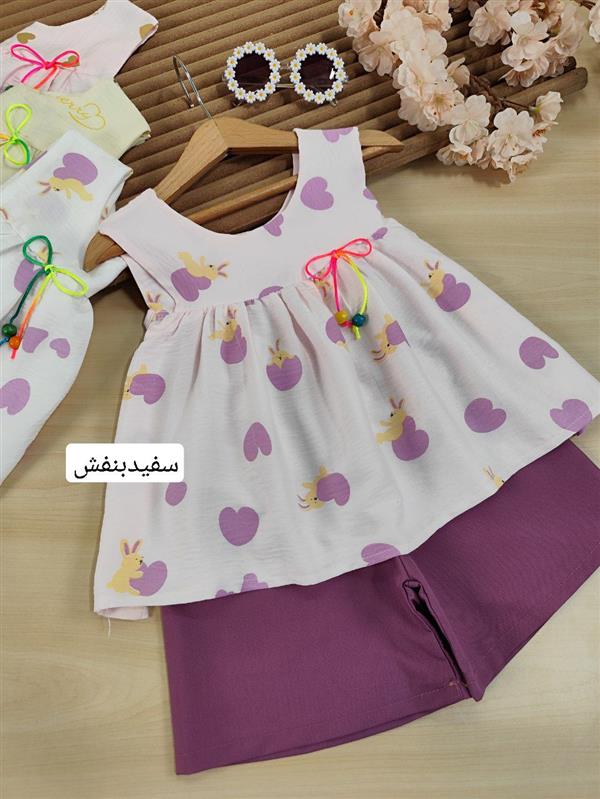 سارافون شلوارک پاپیون توپی 