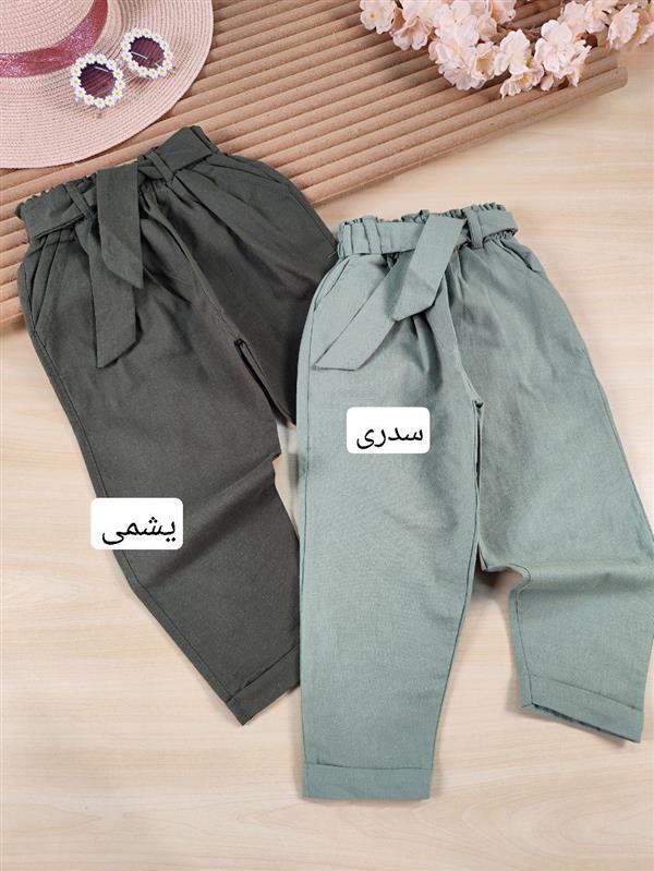 شلوار دمپا پاکتی رنگی