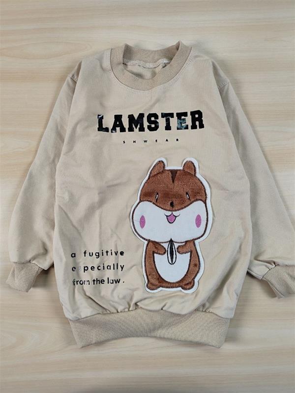 بلوز تک lamster