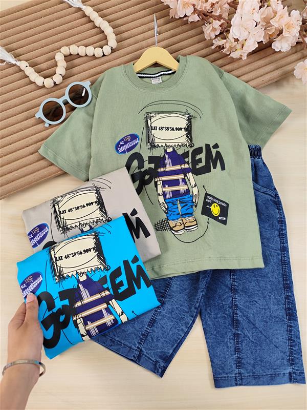 تیشرت شلوارک Kod Boy