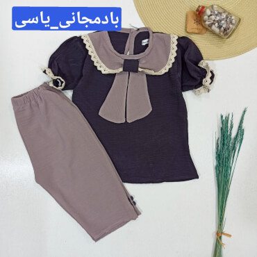 ست شومیز شلوارک نواردوزی