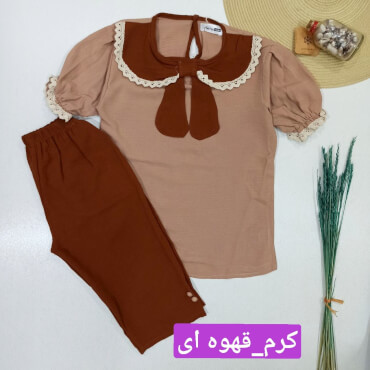 ست شومیز شلوارک نواردوزی