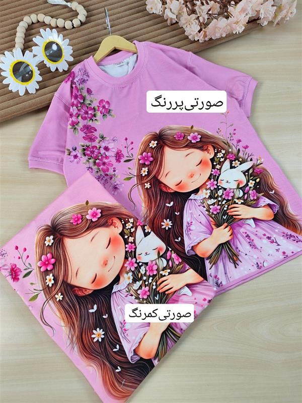 تیشرت دسته گل خرگوشی 