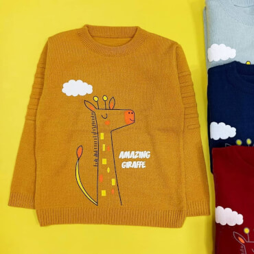 بافت زرافه 🦒