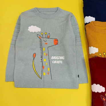 بافت زرافه 🦒