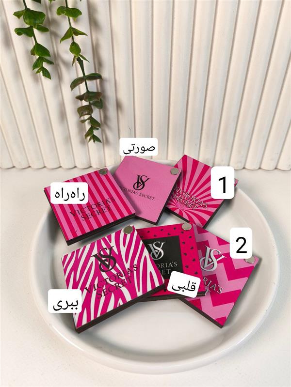 آینه ویکتوریا 