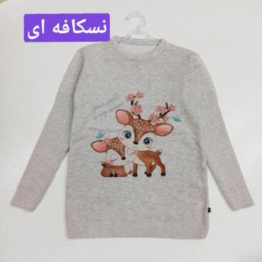 بافت آهو سایز بزرگ