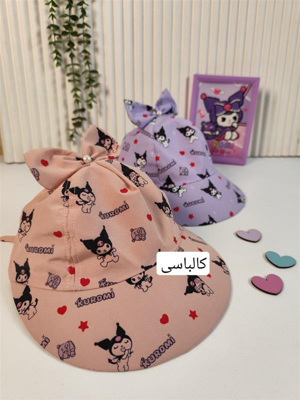 کلاه نقابدار Kuromi پاپیونی 