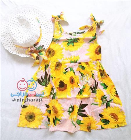 🌻ست پیراهن و کلاه آفتاب گردان🌻