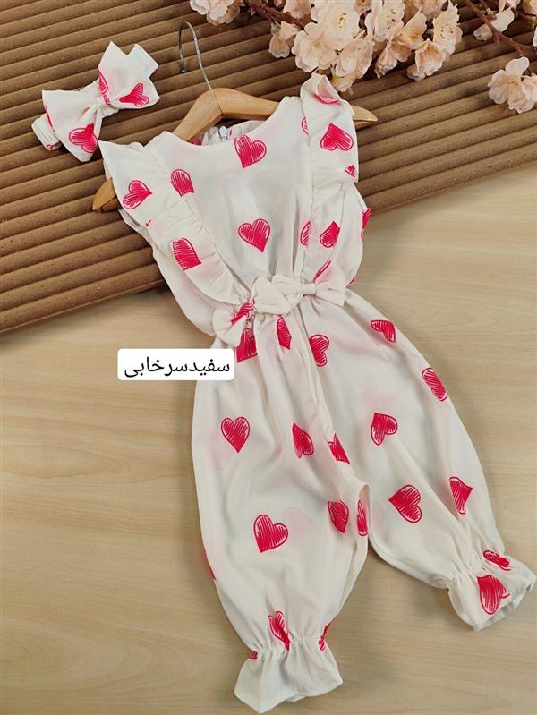 اورال قلب خطی 