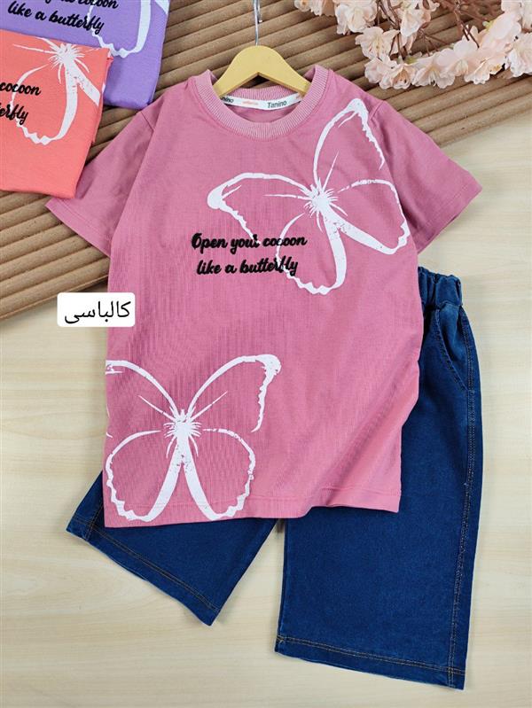 تیشرت شلوارک پروانه چاپی 