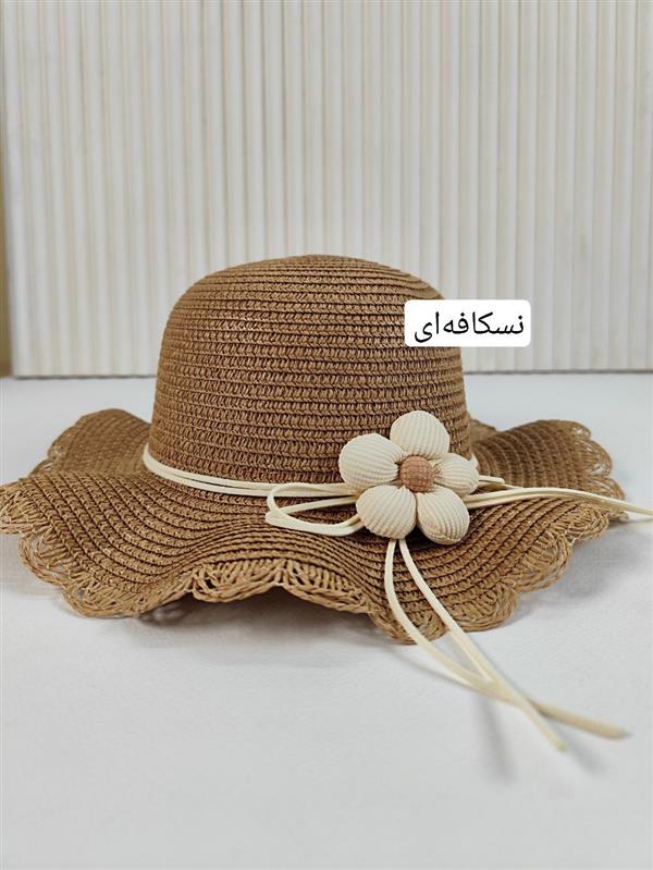 کلاه حصیری گل کنفی 