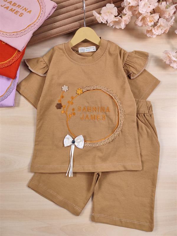 تیشرت شلوارک James 