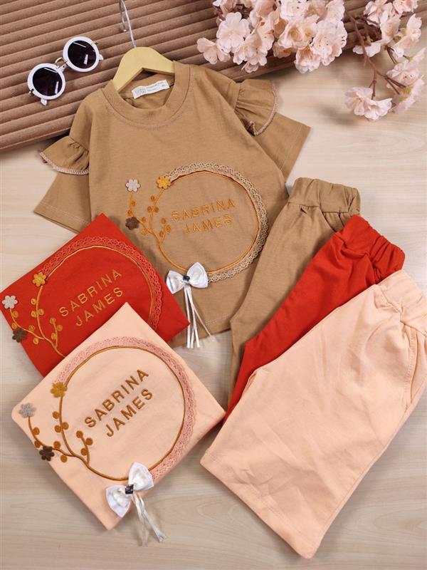 تیشرت شلوارک James 