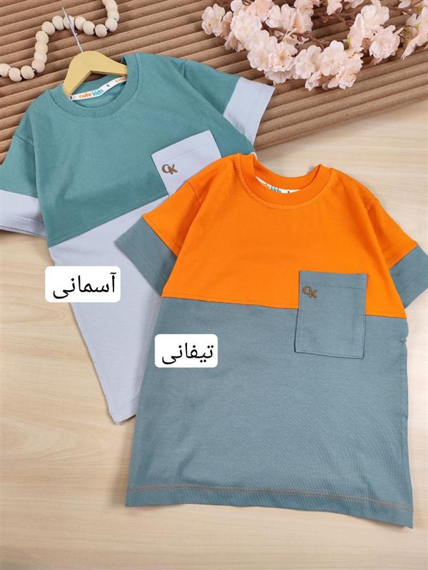 تیشرت CK
