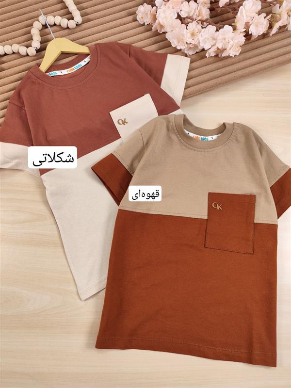 تیشرت CK