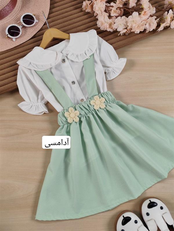 شومیز دامن رها