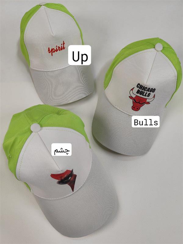 کلاه انیمیشنی 