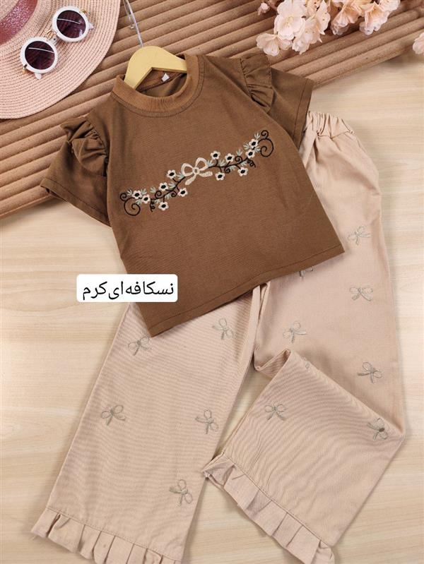 کراپ شلوار المیرا