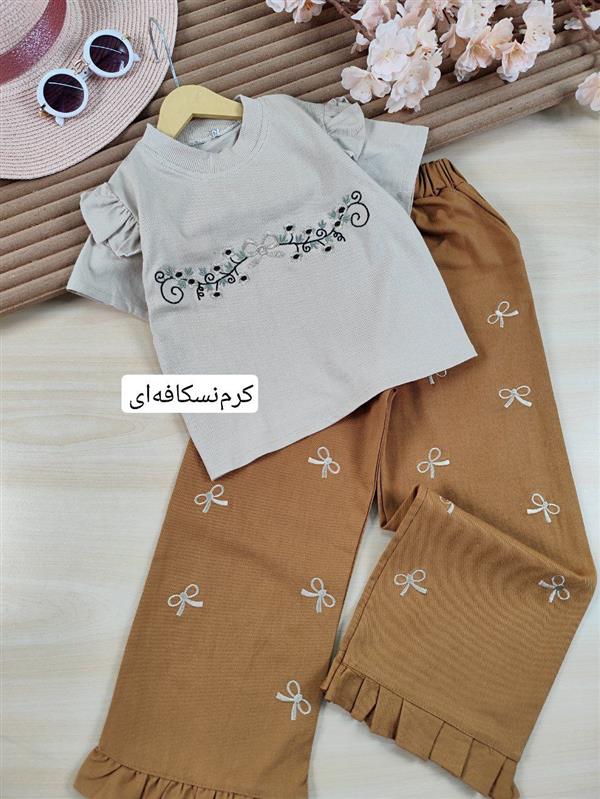 کراپ شلوار المیرا