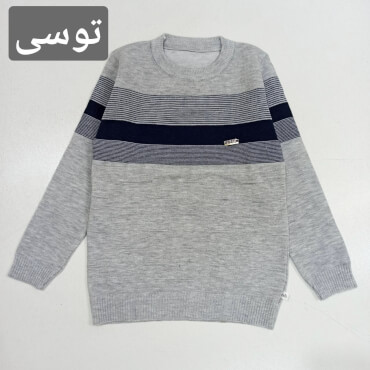 بافت راه راه پسرانه سایز کوچک