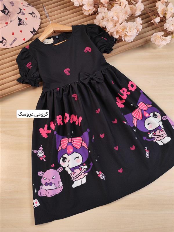 پیراهن kuromi