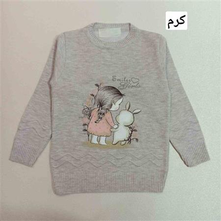 بافت دختر و خرگوش