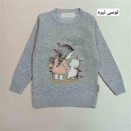 بافت دختر و خرگوش